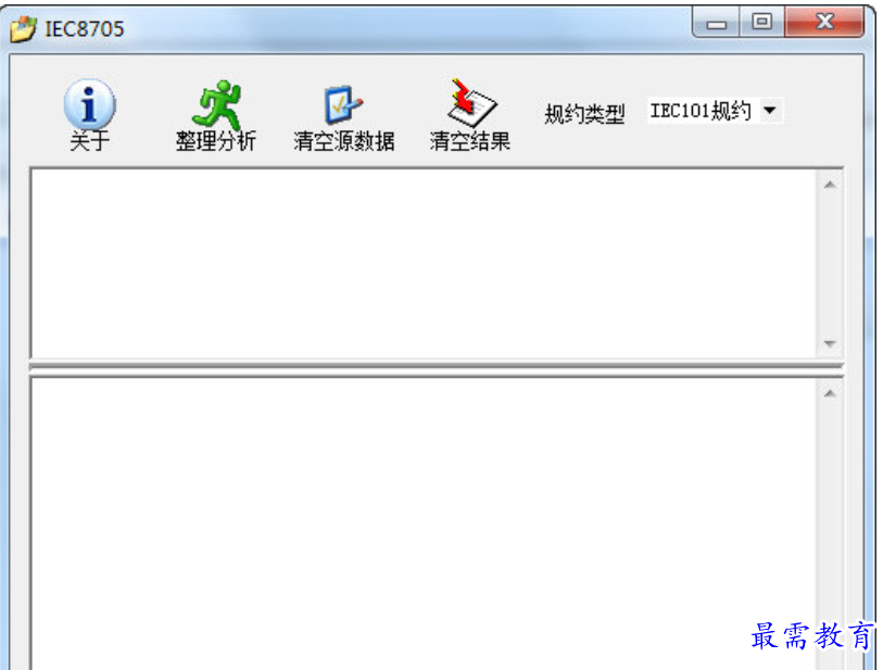 1679658543447712.png image.png
