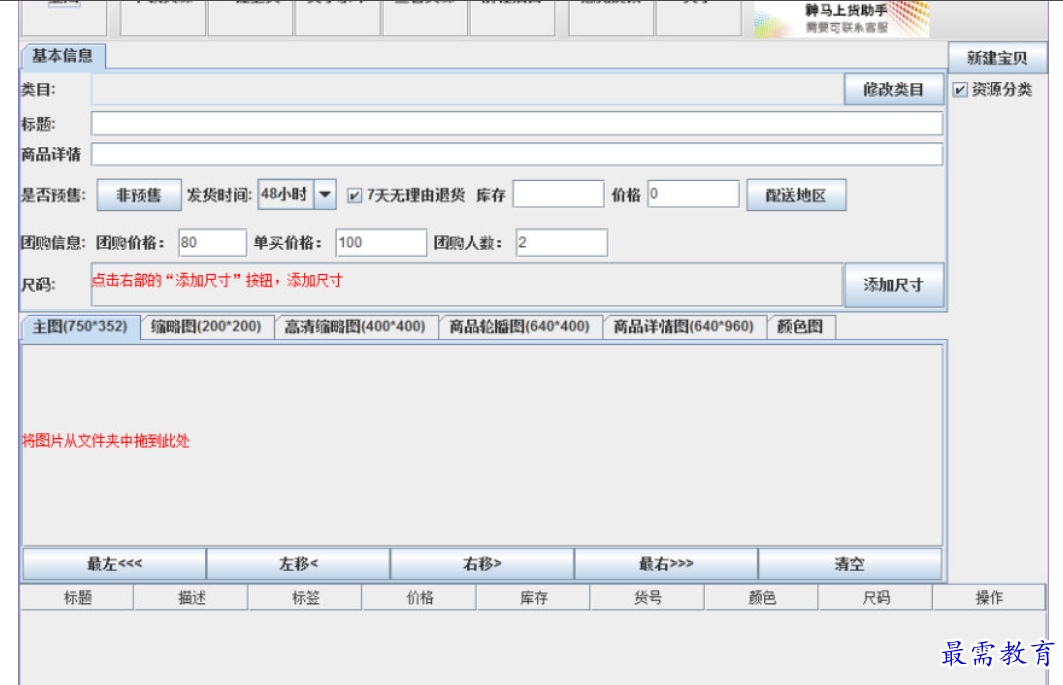 1679658679684459.png image.png