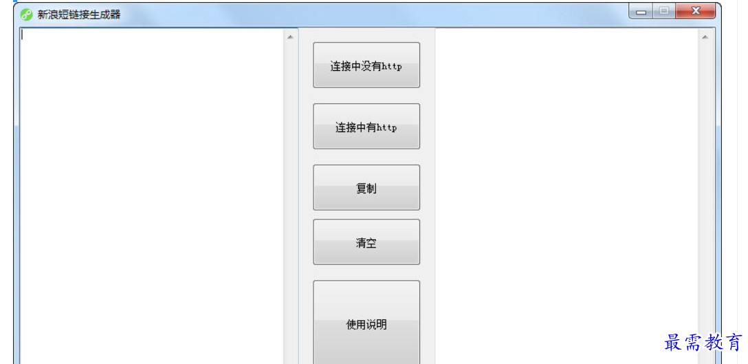 1679659042344520.png image.png
