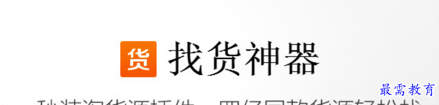 1679659431147071.png image.png