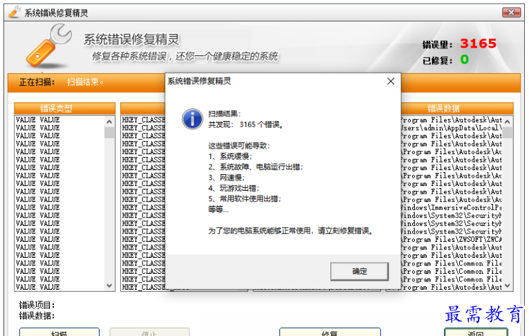 1679659548914115.png image.png