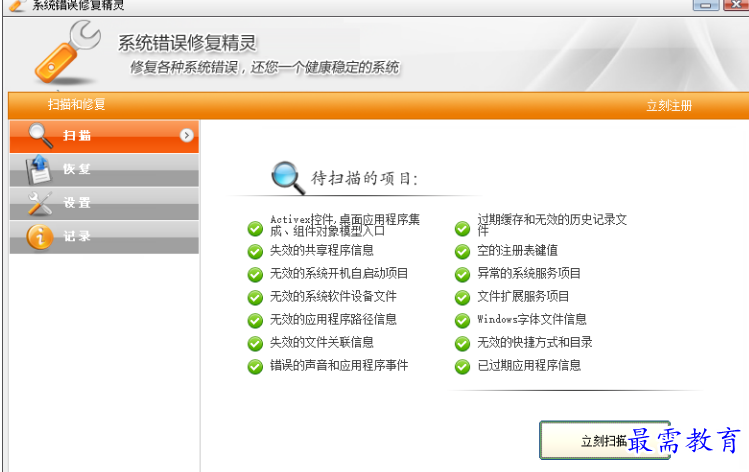 1679659562828738.png image.png