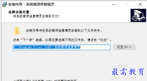 1679659567802324.png image.png