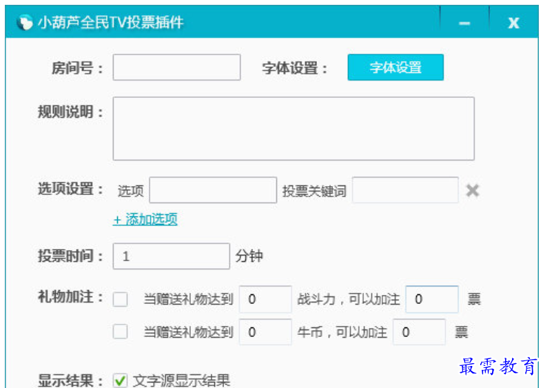 1679659568926523.png image.png