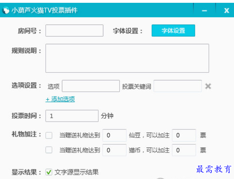 1679659588368841.png image.png