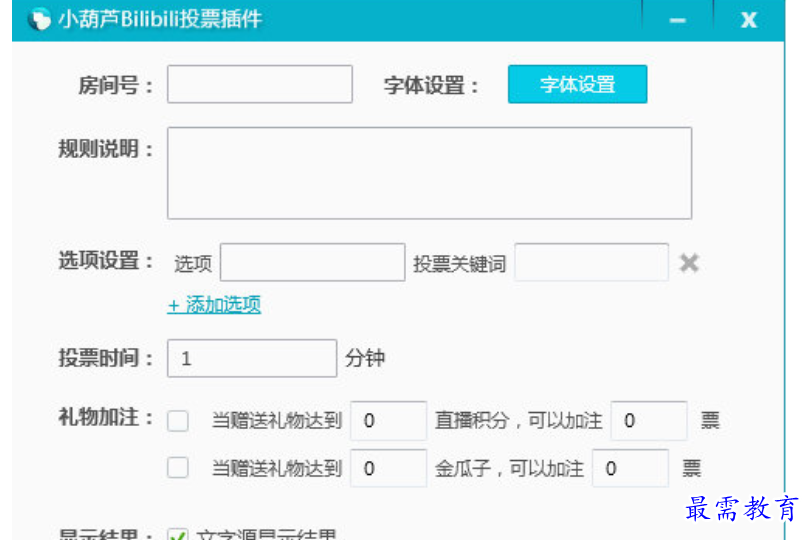 1679659601631254.png image.png