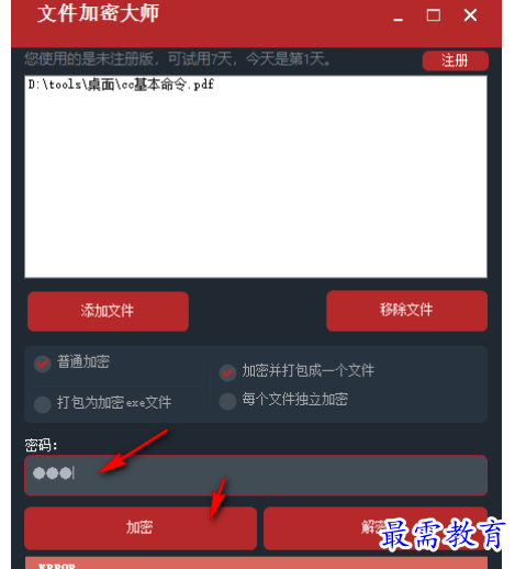1679659647578277.png image.png