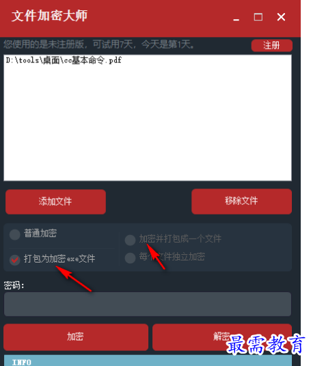1679659653499612.png image.png
