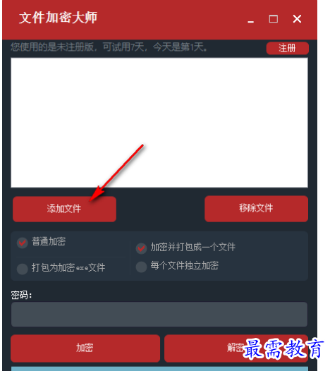 1679659659667524.png image.png