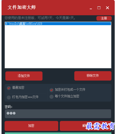 1679659670974154.png image.png