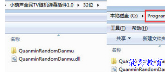 1679659692111583.png image.png