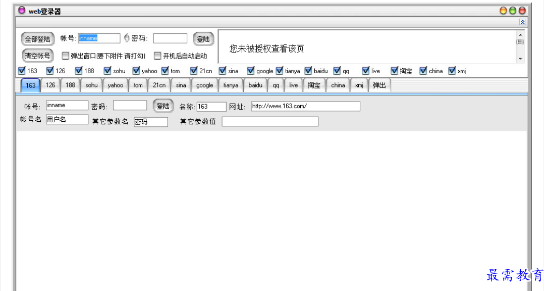 1679659802621341.png image.png