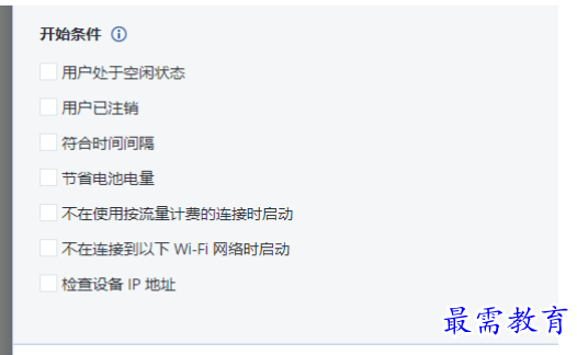1679659845539079.png image.png