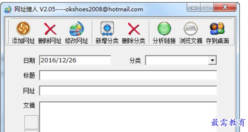 1679659854321248.png image.png