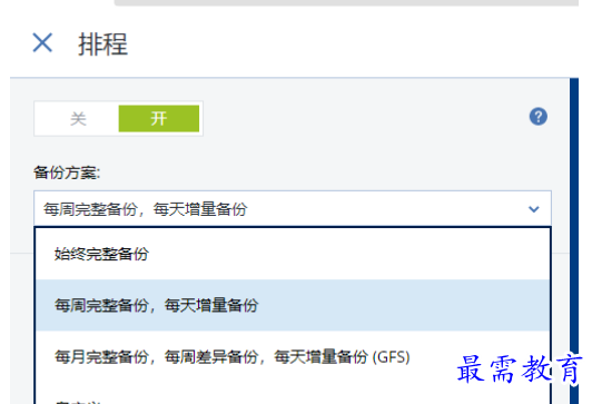 1679659856516230.png image.png