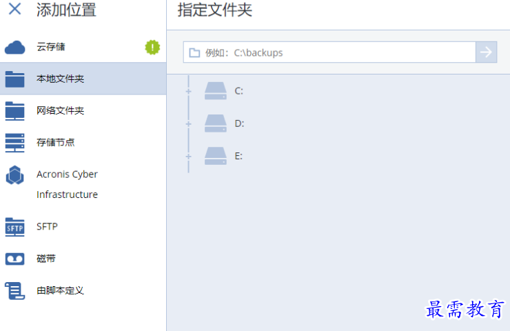1679659867793751.png image.png