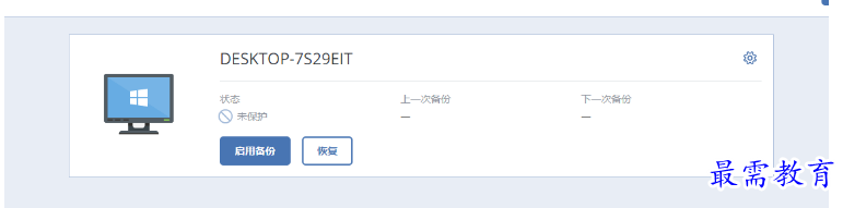 1679659907271807.png image.png