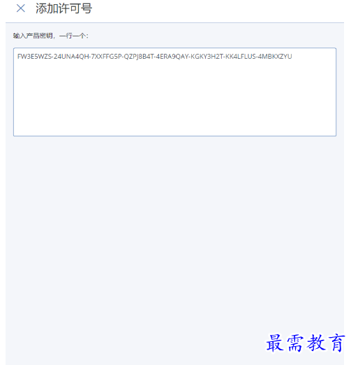 1679659920911757.png image.png