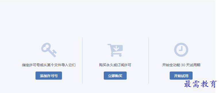 1679659925622984.png image.png