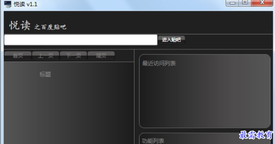 1679660017313993.png image.png