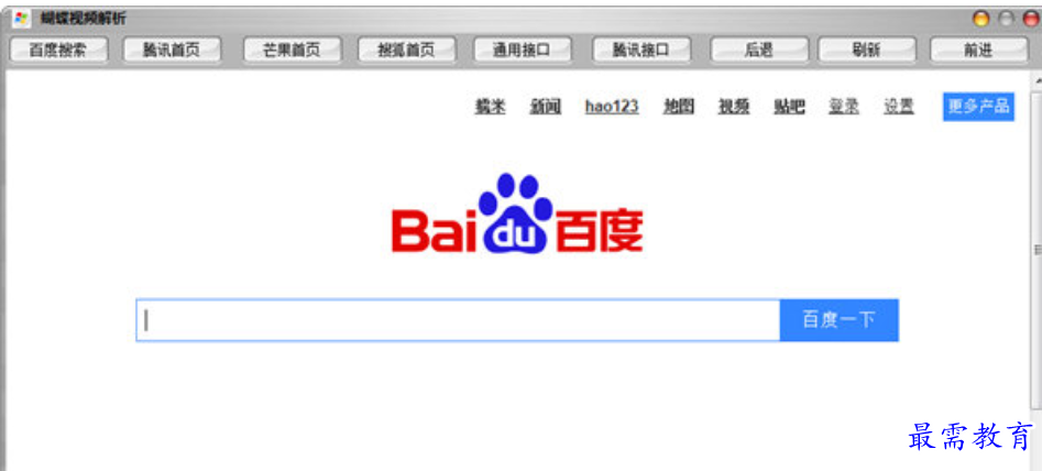 1679660305468160.png image.png
