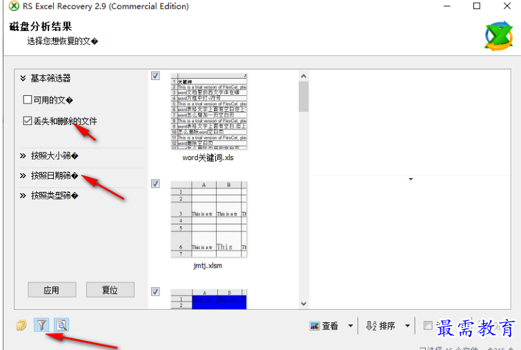 1679660399278869.png image.png