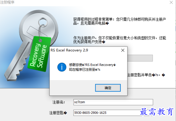1679660428573413.png image.png