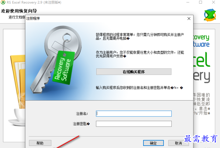 1679660443441058.png image.png