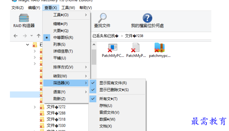 1679660615602288.png image.png