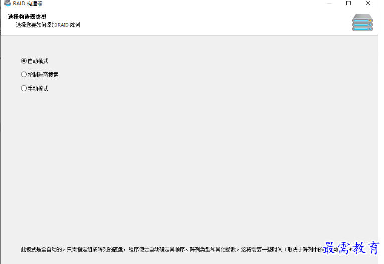 1679660619199415.png image.png