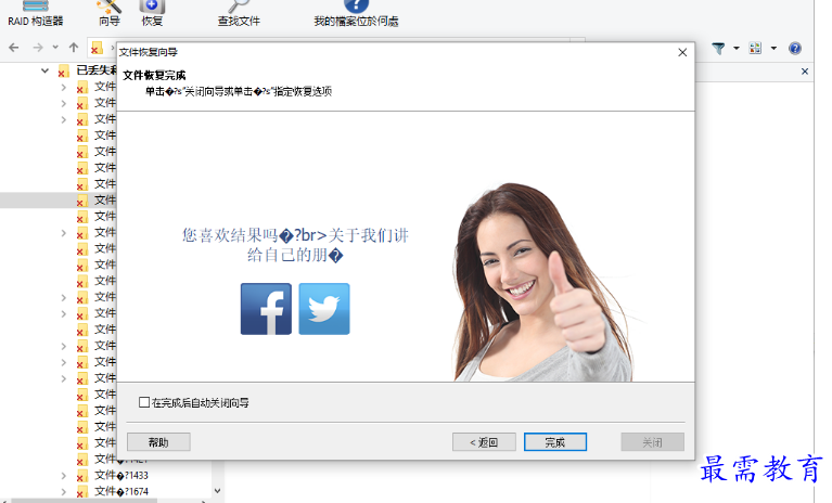 1679660629640805.png image.png