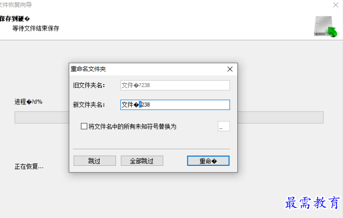 1679660634752260.png image.png