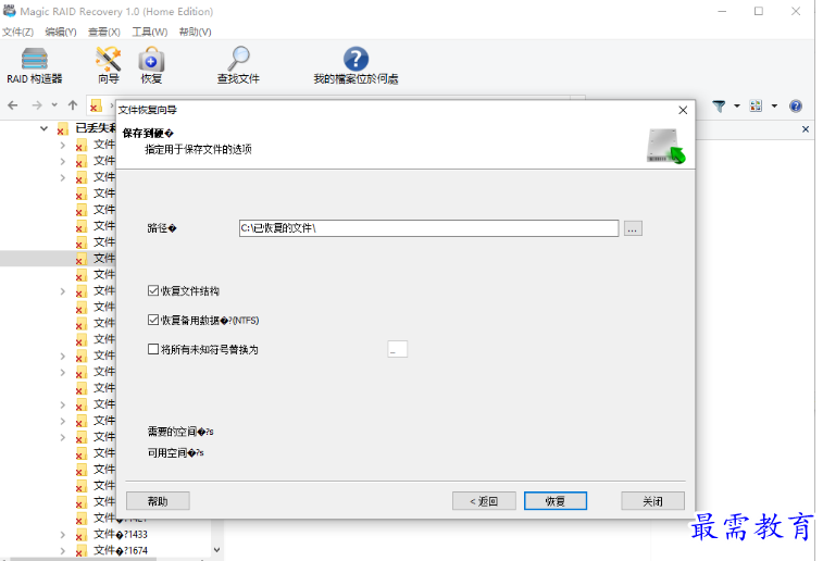 1679660639445049.png image.png