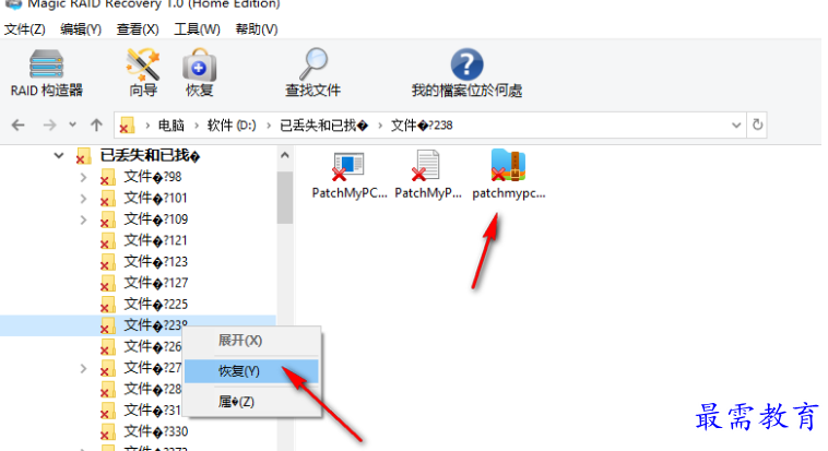 1679660649789466.png image.png