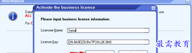 1679661375161473.png image.png