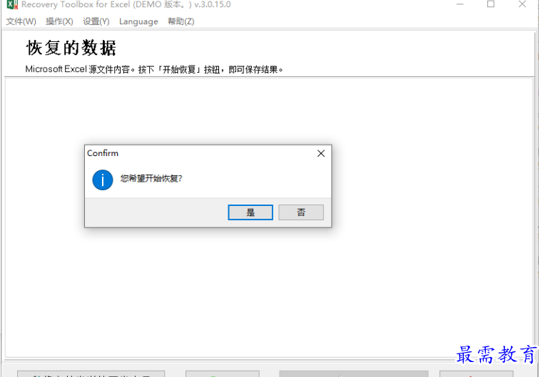 1679661444927911.png image.png