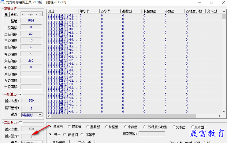 1679661616684267.png image.png