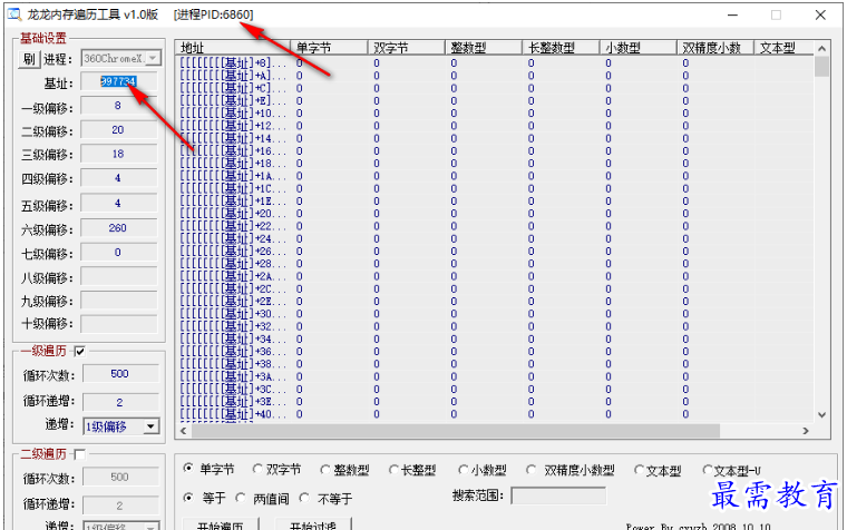 1679661622187143.png image.png