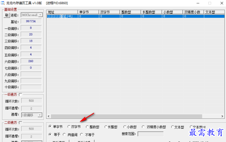 1679661633176472.png image.png