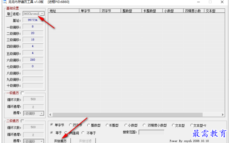1679661638596425.png image.png