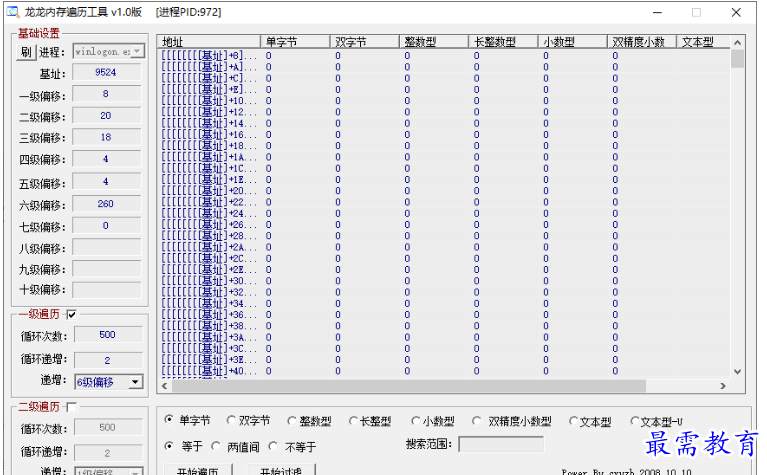 1679661649529546.png image.png
