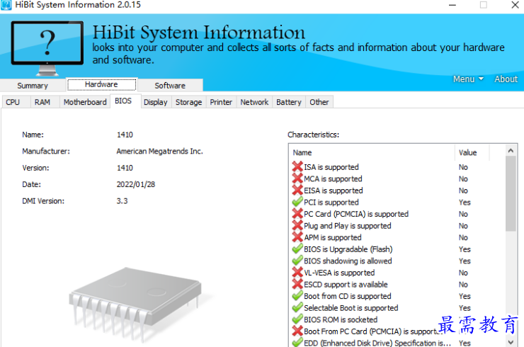 1679661808859008.png image.png