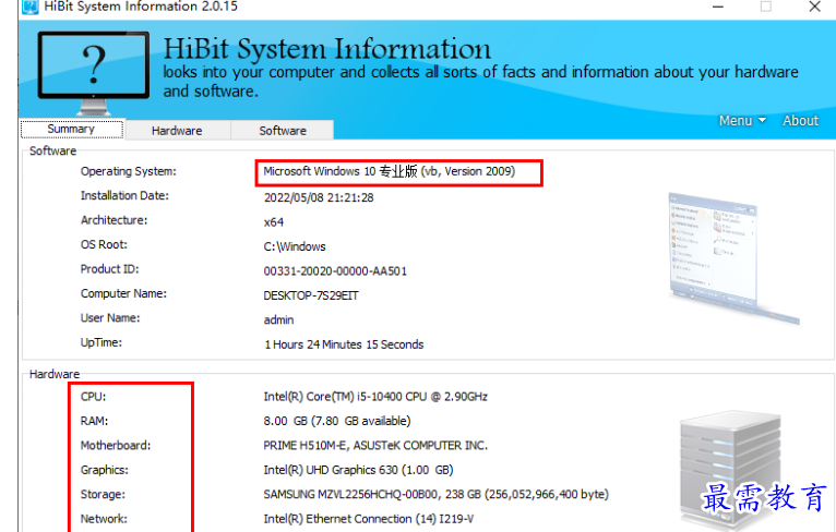 1679661827340909.png image.png