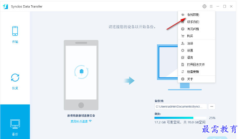 1679661897333321.png image.png