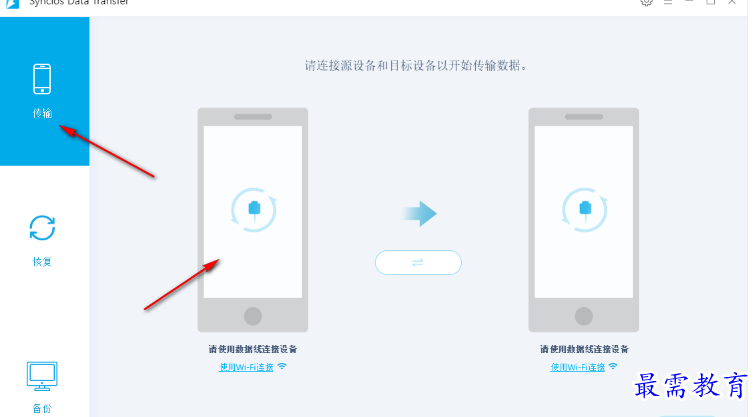 1679661921812409.png image.png