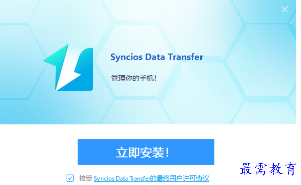 1679661932759283.png image.png