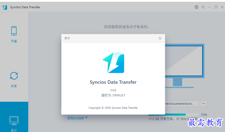 1679661966105065.png image.png