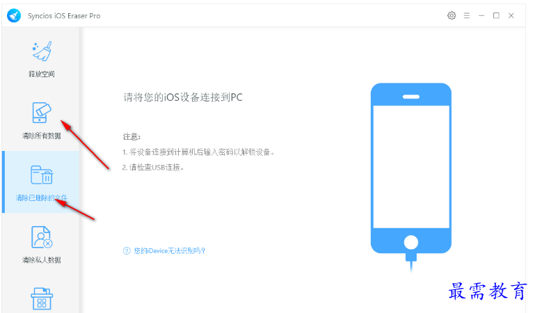 1679662028214474.png image.png