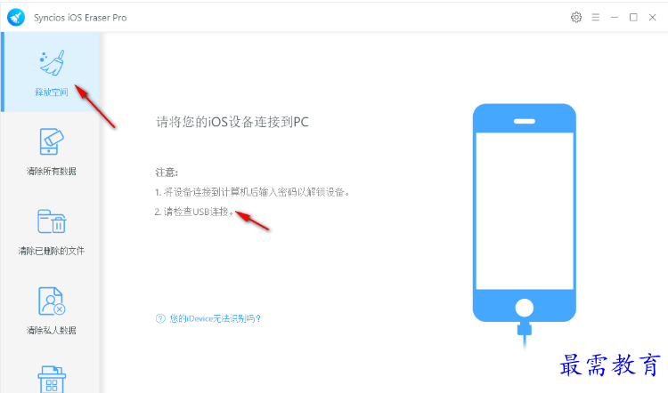 1679662039720260.png image.png