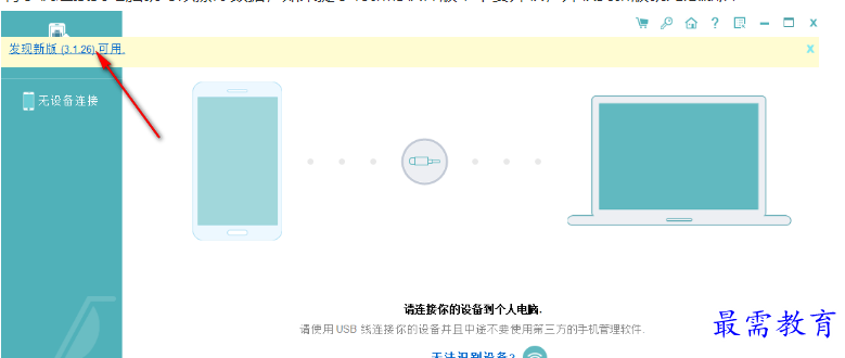 1679662104889929.png image.png